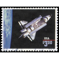 us stamp postage issues 2544b us stamp 2544b 1995 3 0 1995