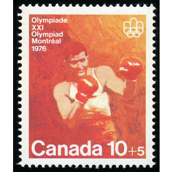 canada stamp b semi postal b8i boxing 1975