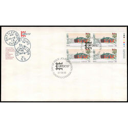 canada stamp 1123 nelson miramichi post office 36 1987 fdc 002