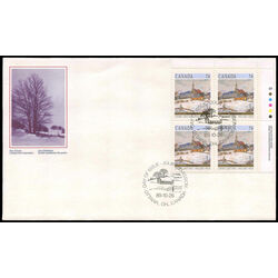 canada stamp 1258 ste agnes near la malbaie qc 76 1989 FDC UR 001