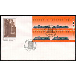 canada stamp 1182 mcadam railway station nb 2 1989 FDC UR 002