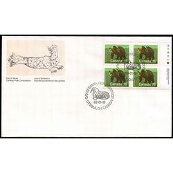 canada stamp 1178 grizzly bear 76 1989 fdc 001