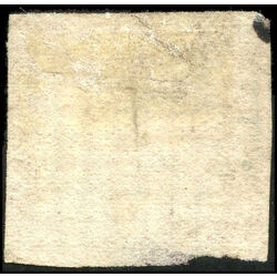 newfoundland stamp 5 pence first issue 5d 1857 U DEF 010