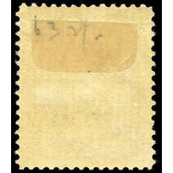 newfoundland stamp 45a edward prince of wales 1 1896 m vf 002