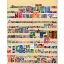 british asia 575 different mostly used stamps from various countries from bangladesh to straits settlements