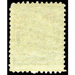 canada stamp 70 queen victoria 5 1897 m fnh 013
