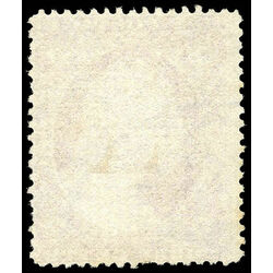 us stamp postage issues 26 washington 3 1857 u 002