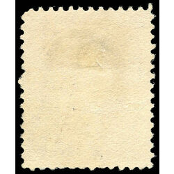 us stamp postage issues 206 franklin 1 1881 u 002