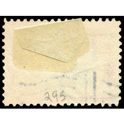 us stamp postage issues 295 fast express 2 1901 u 004