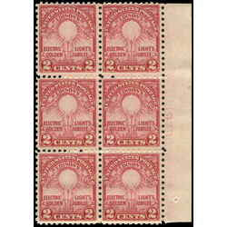 us stamp postage issues 655 edison s first lamp 2 1929 pb 001
