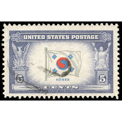 us stamp postage issues 921 flag of korea 5 1943 u 001