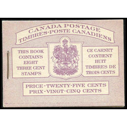 canada stamp bk booklets bk40a king george vi 1950
