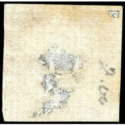 newfoundland stamp 1 pence first issue 1d 1857 U VF 010
