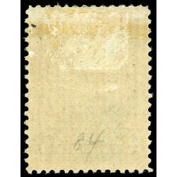 newfoundland stamp 85i duke of york 5 1899 m vf 003