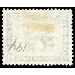 newfoundland stamp 261 newfoundland dog 14 1944 u vf 001