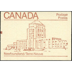 canada stamp bk booklets bk84 maple leaf 1983 M VFNH 001