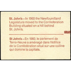 canada stamp bk booklets bk84 maple leaf 1983 M VFNH 001