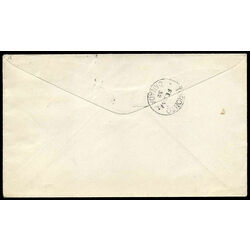 canada stamp c air mail c3 c1 surcharged two winged figures against globe 6 1932 fdc 016