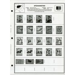 world nations stamp album