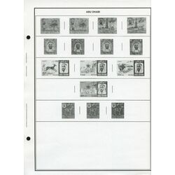 senior world stamp album