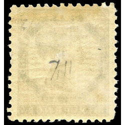 prince edward island stamp 7a queen victoria 6d 1862 m vf 001