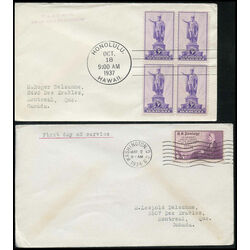 8 united states early first day covers 1934 1938