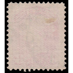 canada stamp 41 queen victoria 3 1888 u vf 016