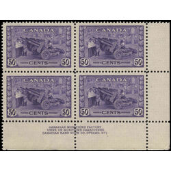canada stamp 261 munitions factory 50 1942 pb lr 001