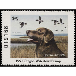 us stamp rw hunting permit rw or9 oregon buffleheads and chesapeake bay retriever 5 1991
