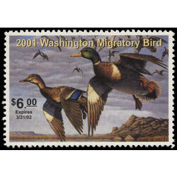 us stamp rw hunting permit rw wa17 washington mallards 6 2001