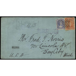 newfoundland registered cover with 83c and 108