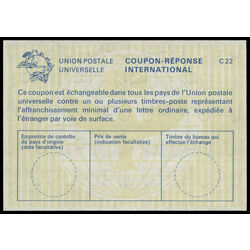 canada revenue stamp rc18a international reply coupons 1975