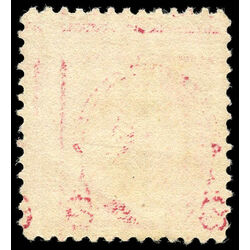 us stamp postage issues 220 washington 2 1890 u xf 001
