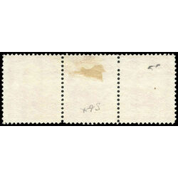 canada stamp 46 queen victoria 20 1893 U F STRIP 022