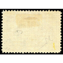canada stamp 50 queen victoria diamond jubilee 1897 U VF 008