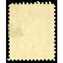 canada stamp 92ii edward vii 7 1903 m vf 010