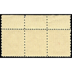 canada stamp 184 king george v 3 1931 m fnh pl strip 001