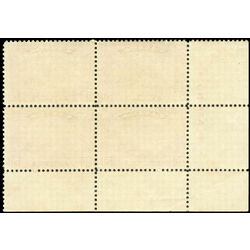 canada stamp 203 harvesting wheat overprint 20 1933 pb ll 007