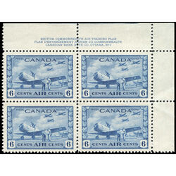 canada stamp c air mail c7 british commonwealth air training plan 6 1942 pb ur 2 001