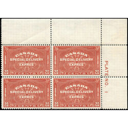 canada stamp e special delivery e5 confederation issue 20 1932 pb ur fnh 002