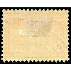 newfoundland stamp 129 seals 1920 m vf 005