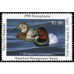 us stamp rw hunting permit rw pa8 pennsylvania canvasbacks 5 50 1990