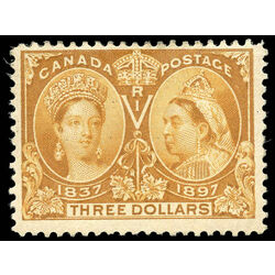 canada stamp 63 queen victoria diamond jubilee 3 1897 M F 024