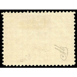 canada stamp 63 queen victoria diamond jubilee 3 1897 U VF 025