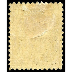 canada stamp 73 queen victoria 10 1897 m f 010
