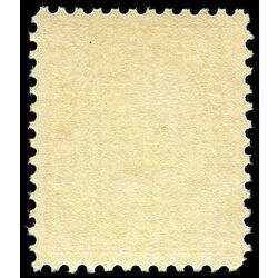 canada stamp 105e king george v 1 1922 m vfnh 001