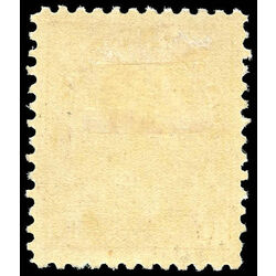 canada stamp 116 king george v 10 1912 m vf 008