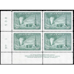 canada stamp 294 oil wells 50 1950 pb 002