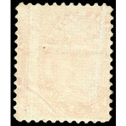canada stamp 14 queen victoria 1 1859 m f 020