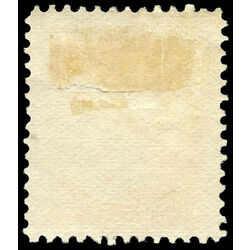 canada stamp 35 queen victoria 1 1870 m f 018